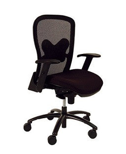 Cusp - E Chair